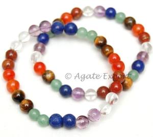 7 <b>Chakra</b> Agate Beads Silver/Gold Plated Charm <b>Bracelets</b>-Healing Fashion Unisex - Product Image 1