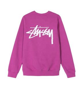 Venta al por mayor de alta calidad caliente de la venta de las mujeres es en blanco personalizado de moda sudadera Jersey simple Sudadera de cuello redondo - Product Image 1