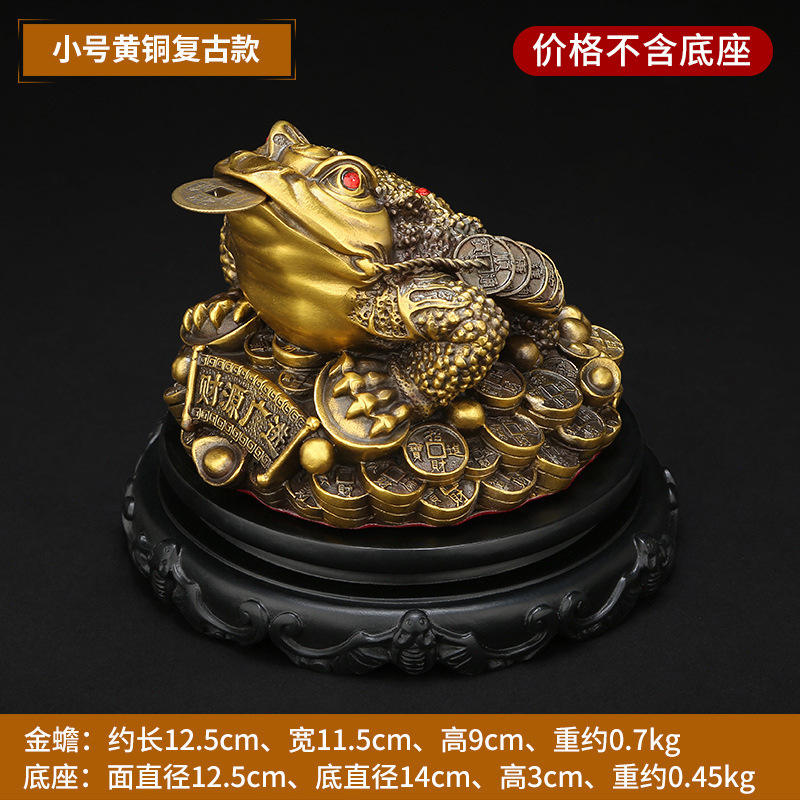 ทองเหลืองสไตล์เรโทร ขนาดใหญ่