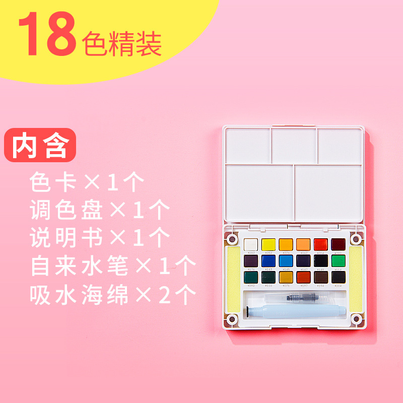 18 colors = NCW-18H-18
