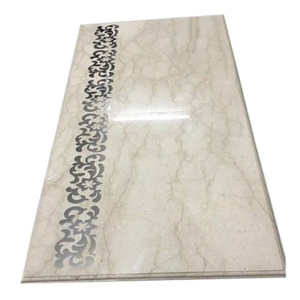 โต๊ะรับประทานอาหารหินอ่อนฝังมุกโบราณ - Product Image 1