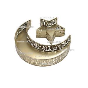 Bandeja de servicio de chocolates de metal con la bandeja de Aperitivos en forma de Luna y estrella de la más alta calidad con trabajo islámico a granel - Product Image 1