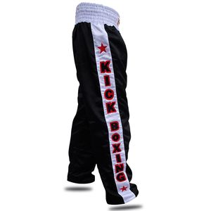 Pantalones de boxeo de alta calidad - Product Image 1