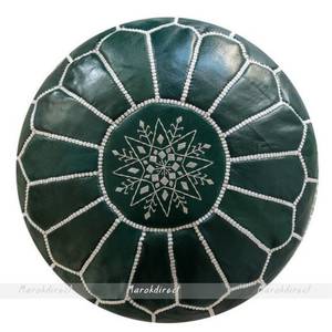 Real Leather Moroccan Pouf Natural Ottoman Handstitched - Footstool Berber Pouffe - Product Image 1