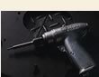 Perceuse pneumatique URYU UECP-4800, 4,4 kg, couple réglable, consommation d'air 0,35 m/min, 7300 tr/min, Japon