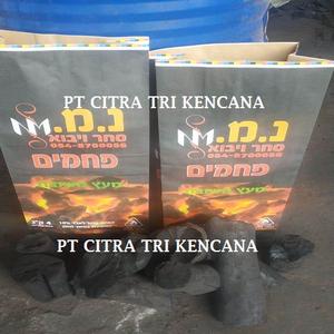 Emballage de charbon de bois dur pour BARBECUE, en bois KRAFT, keitra, maroc, afrique du nord, - Product Image 4