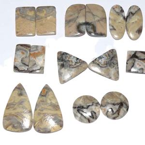 หินแจสเปอร์ Cabochon แบบธรรมชาติสำหรับทำเครื่องประดับ,พลอยคู่ฟรีไซส์สำหรับทำเครื่องประดับ DIY - Product Image 2