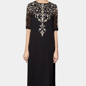 LATEST--BEAUTIFUL--EMBROIDERY SUR ELEGANT--LONG KAMEEZ, DROITE PANTALON ROBE-pour Partie-PORTER et DE MARIAGE @ 2021 - Product Image 1