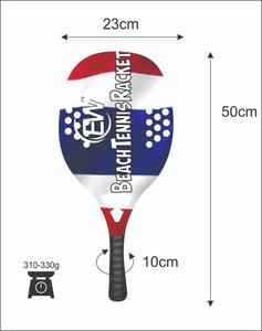 Raquetas de Tenis de Playa Personalizadas, Raqueta de Carbono y Vidrio con sus Logotipos y Combinaciones de Colores, 310-330g, 50cm - Product Image 2