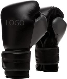 新来的男士专业训练手套钩环重型拳击训练格斗手套 - Product Image 1