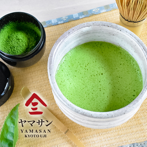La mejor marca japonesa de té verde para polvo de matcha instantáneo orgánico - Product Image 1