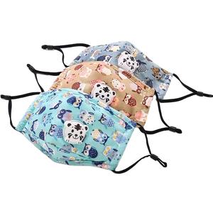 Masque facial en coton personnalisé de petite taille pour enfants, vente en gros - Product Image 6