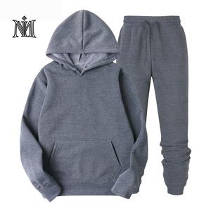 Vêtements de mode survêtement personnalisé hommes 100% polyester coton survêtement course chenille broderie ajusté jogging hiver survêtement - Product Image 4