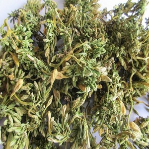 Telosma Cordata สำหรับชา - Product Image 1