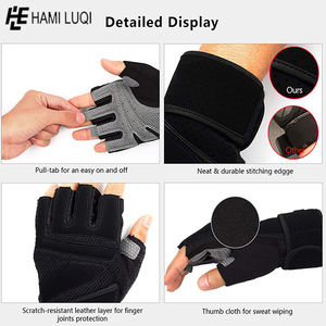 ถุงมือกีฬาอื่นๆสำหรับยกน้ำหนัก,ถุงมือออกกำลังกายฟิตเนสยิมทำจากยางเทียม - Product Image 5