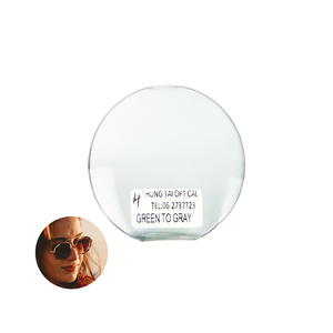 ที่มีคุณภาพสูง Photochromic แว่นตาเลนส์ที่มีสติกเกอร์สำหรับกีฬาจัดแต่งทรงผม - Product Image 4