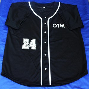 Uniformes de béisbol para hombres jóvenes de buena calidad, jersey de béisbol cosido hecho en poliéster de Color azul marino con nombre y número - Product Image 1
