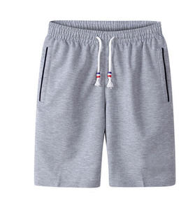 Shorts pour hommes, nouveauté, culotte classique et décontractée, grande taille, Slim, pantalons courts pour garçons, collection été - Product Image 2