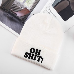 Bboy หมวกบีบอยสำหรับผู้หญิง,หมวกแฟชั่นฤดูหนาวทำจากผ้าขนสัตว์เท่ๆ Desgin 100% อะคริลิคหรูหราใส่ได้ทั้งผู้ชายและผู้หญิง - Product Image 4