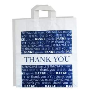 FLEXILOOP HANDLE <b>BAGS</b> - Product Image 3