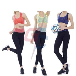 Conjunto de sujetador deportivo de 2 piezas para mujer, de la mejor calidad, ecológico, transpirable, ideal para yoga y entrenamiento. |   Personalizable - Product Image 1
