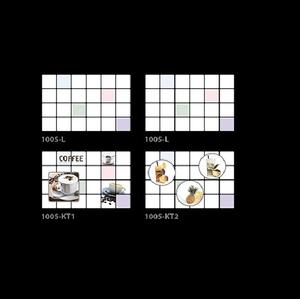 Carreaux muraux en céramique émaillée 300x450mm - Product Image 3