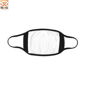 Masque facial de soins de santé en matériau doux, couleurs personnalisées - Product Image 2