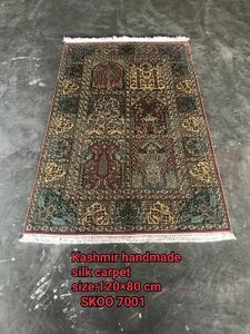 Tapis en soie fait à la main, textile de maison de styliste, tapis en soie de qualité d'exportation, tapis en soie - Product Image 2