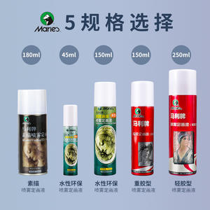 Fixatif en spray pour artiste Maries 45/150/180/250 ml pour <span class=keywords><strong>pastel</strong></span>, aquarelle, croquis, <span class=keywords><strong>crayon</strong></span> de couleur, peinture - Product Image 2