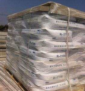 Dióxido de Titanio R-2195 de ShanDong DAWN - Product Image 6