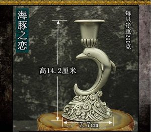 BRASS PAIR OF DOLPHIN FULL ENGRAVED <b>CANDLE</b> <b>HOLDER</b> BRASSWORLD INDIA - Product Image 2
