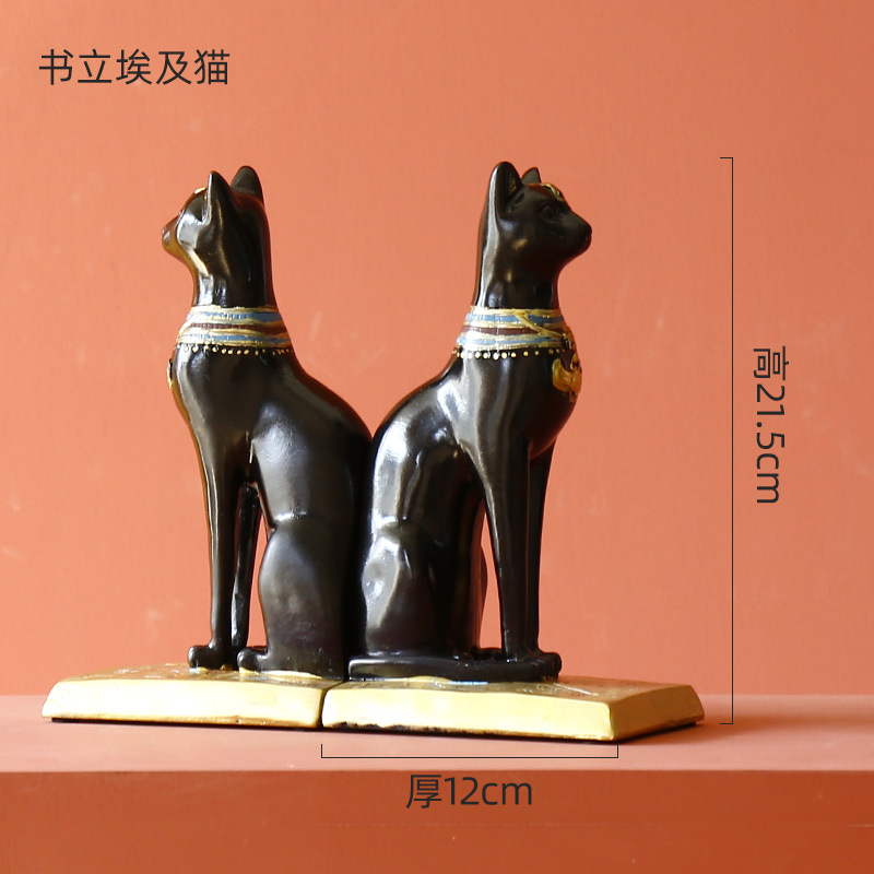 Bookend