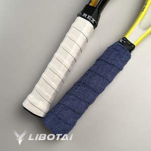 2024 LIBOTAI Cinta de agarre de impresión antideslizante Tenis Overgrip personalizado - Product Image 1