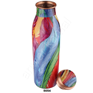 Bouteille d'eau de conception de plume imprimée par couleur abstraite de cuivre antique pour des écoliers - Product Image 1