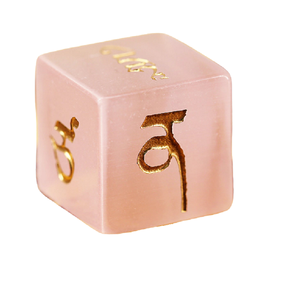 Cube de pierre d6, quartz Rose, pierre précieuse naturelle, cristal d6, cube de pierre gravé, ensemble de dés tibétains, cristal de guérison - Product Image 3