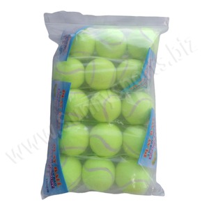 Ballon de tennis pour hommes, balles pressurisées et personnalisées de haute qualité, ballons professionnels - Product Image 5