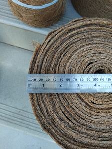 CINTA COIR DE VIET NAM Sra Sophie - Product Image 3