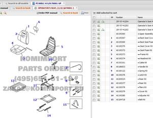 حفارة PC200-8 PC300-8 PC400-8 20Y-57-41204 المشغل مقعد الجمعية - Product Image 2