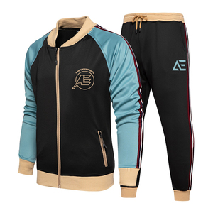 Ensemble de survêtement unisexe d'hiver décontracté, 2 pièces, fermeture éclair intégrale, respirant, écologique, pour la course à pied et le jogging (pantalon de survêtement et sweat-shirt) - Product Image 5