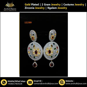 Ensemble de bijoux en laiton plaqué or et perle de cuivre de la collection de boucles d'oreilles de la mariée afro-américaine pour les fêtes de mariage - Product Image 4