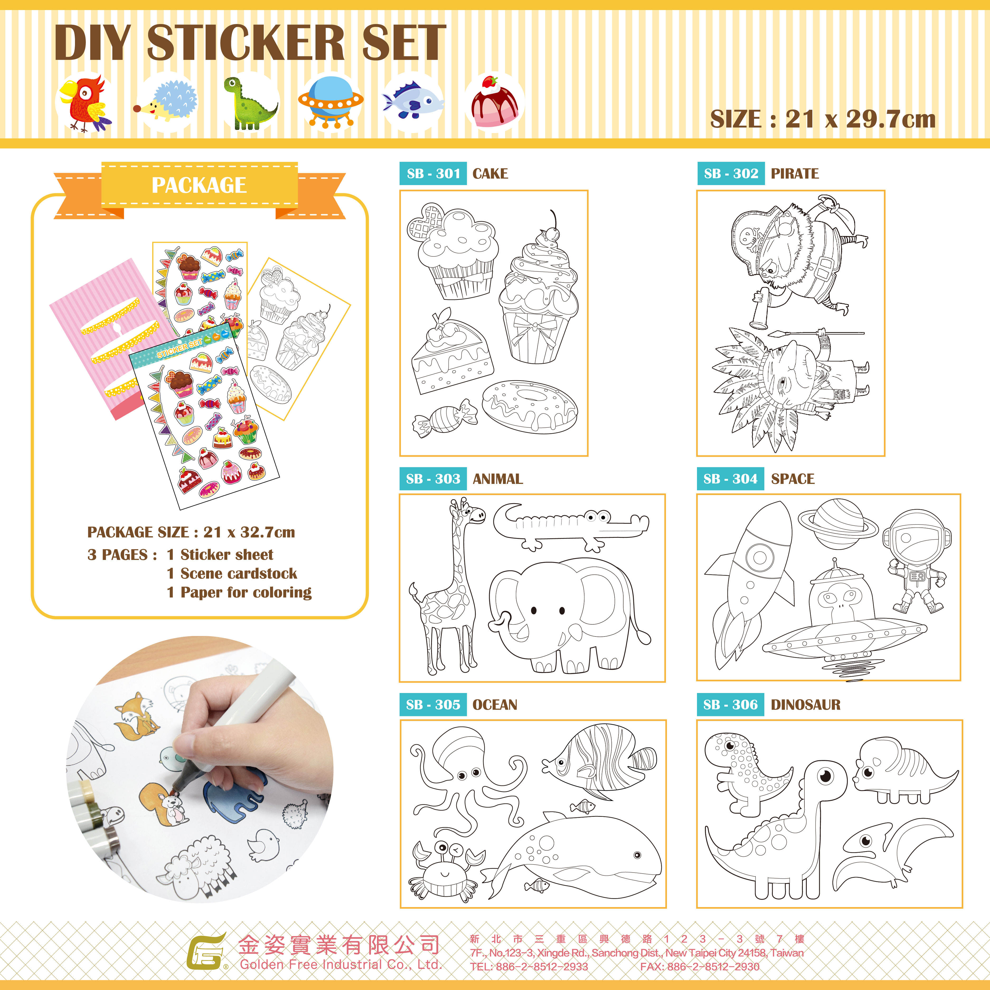 เหลืองอ่อน