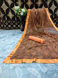 Dernières tenues décontractées Banarasi Broderie Travail Saree Femme indienne Saree avec chemisier non cousu Très belle couleur verte Surat Ethnique - Product Image 3