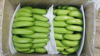 Beste Prijs Fabricage Verse Cavendish Banaan-Vietnam Vers Groen Cavendish Fruit In 13,5Kg Karton Custom Logo