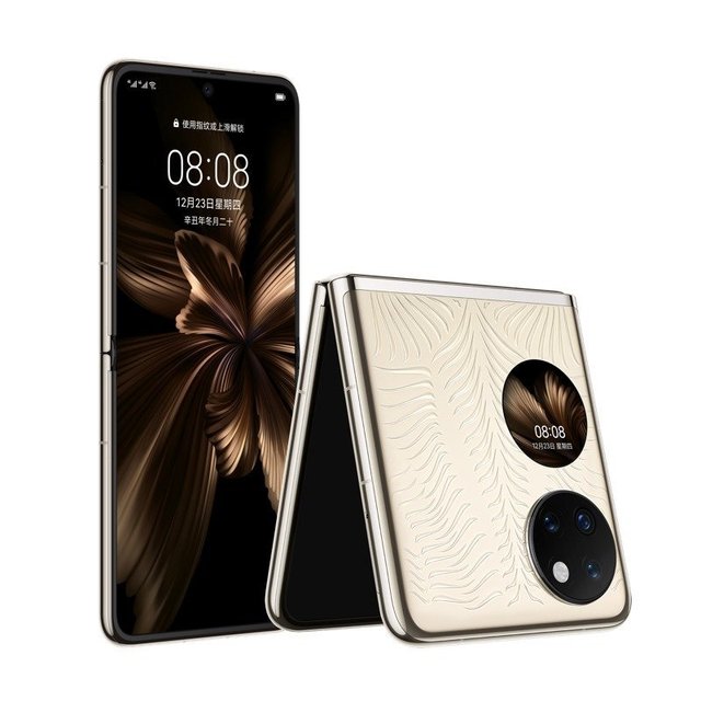 Huawei P50 Pocket Dual 6.9" OLED 40MP 12/512GB IP68 SD888 40W Foldable by FedEx