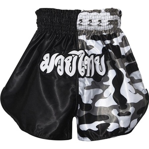 2020 OEM Factory Custom Muay Thai Grappling Crosssfit MMA Shorts - Product Image 1