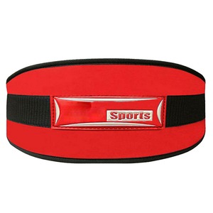 Ceinture de musculation pour hommes, sangle de Protection de haute qualité, pour entraînement Fitness, levage de la colonne vertébrale - Product Image 1