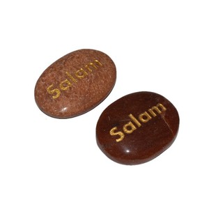 รับหินแกะสลักหินลูกพีช Aventurine Salam | หินแกะสลักลูกพีช Aventurine Salam สำหรับขาย - Product Image 1