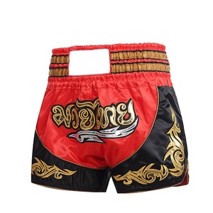 Pantalones cortos de entrenamiento de boxeo de malla King4Ring de alta calidad con logotipo personalizado Unisex Baloncesto de secado rápido transpirable en precio al por mayor - Product Image 1