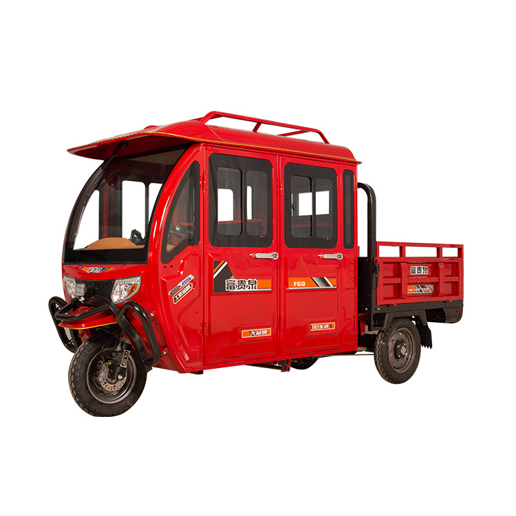Tricycle с кабиной 200cc