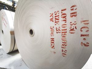 Placa de Chip gris de buena dureza para fabricación de tubos de papel, embalaje de latas de papel - Product Image 5